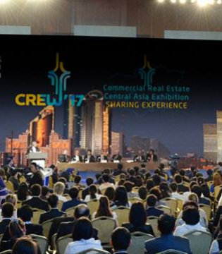 Участие в CRE Central Asia Exhibition 2017 в г.Астана